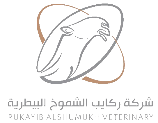 Rukayib